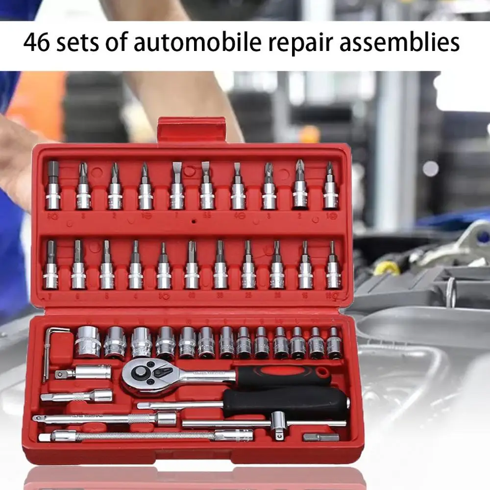 Инструмент для ремонта автомобиля набор инструментальных средств для ремонта автомобиля инструмент для ремонта автомобиля Реверсивный гаечный ключ 46 шт