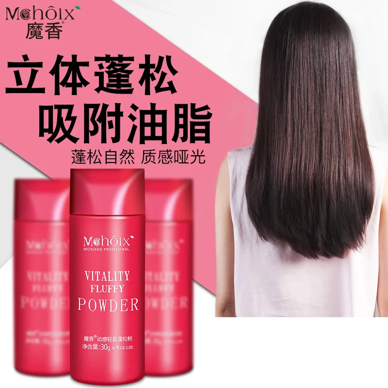 

Unisex Hair Mud Fluffy Powder Dust Hairspray Increases Hair Volume Dry And Not Greasy