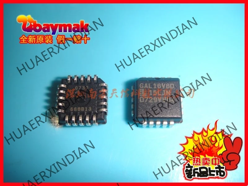 5 шт. и GAL16V8D-15LJN GAL16V8D-15LJ PLCC20
