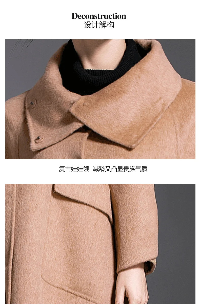 women's winter overcoats camel belt Double-sided wool cashmere outwear autumn plus size ladies fashion long loose free ship