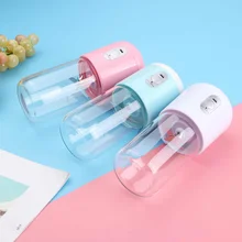 260 мл портативная электрическая соковыжималка чашка шесть лезвий смешивающая машина USB перезаряжаемые смузи детские пищевые блендеры экстрактор