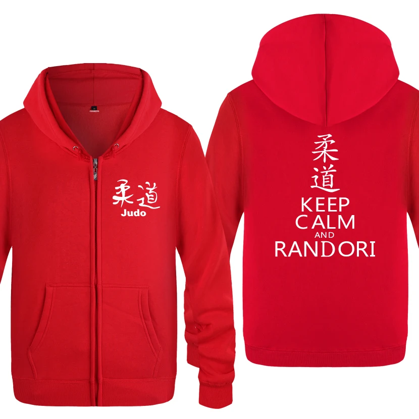 HOY BAT Keep Calm And Randori-jido толстовки мужские мужские флисовые кардиганы на молнии толстовки с капюшоном - Цвет: HOY BAT