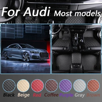 

Luxurious Leather Car Floor Mats For Audi a3 sportback a5 sportback TT Mk1 A1 A2 A3 A4 A5 A6 A7 A8 Q3 Q5 Q7 S4 S5 RS Custom Made