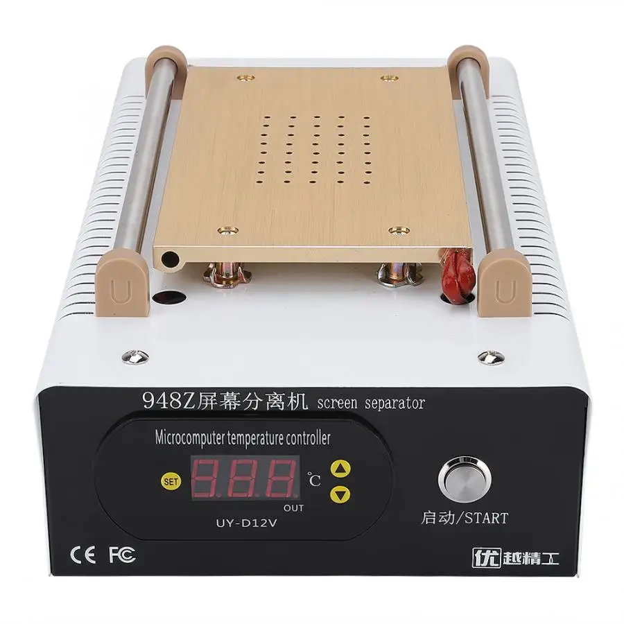 LCD Separator Machine 8inch Screen Separator Built-in Pump Vacuum Separator Screen Repair Machine for mobile phone glass screen