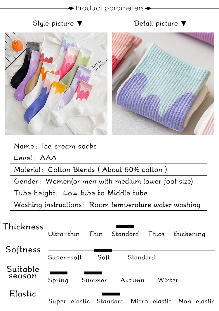 Ins Fashion Pinkycolor Women Socks Girls New Street Sports Warmer Thicken Spring Solid Colorful Middle Tube Soft free shipping