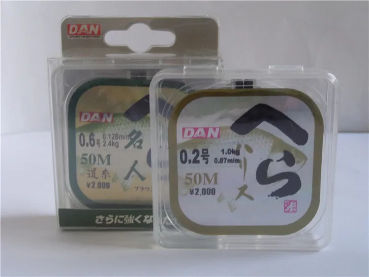 

Celebrity Imported from Japan Raw Silk Nationwide Fishing Line Road System Children Fishing Line