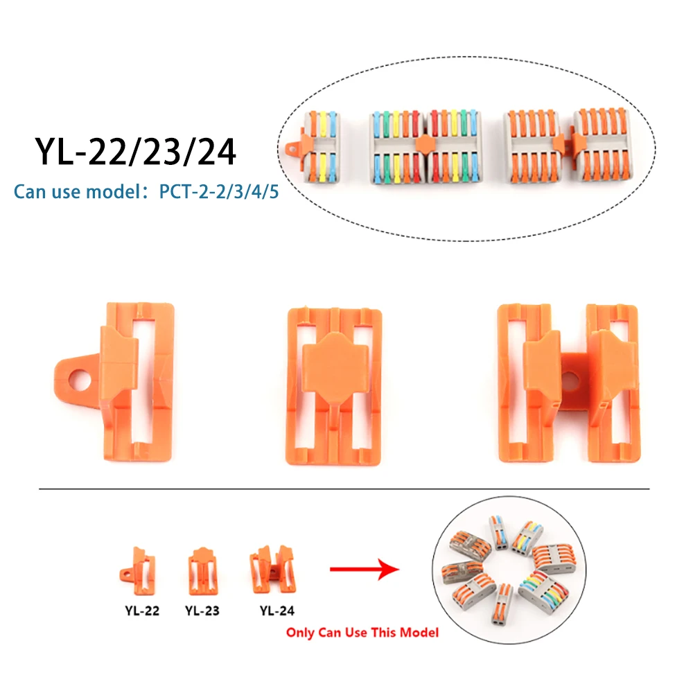 

10/30/50PCS Wire Connector Mount Fixing Accessories Quick Cable locking Splice Conductor Terminal Block Connectors Joints