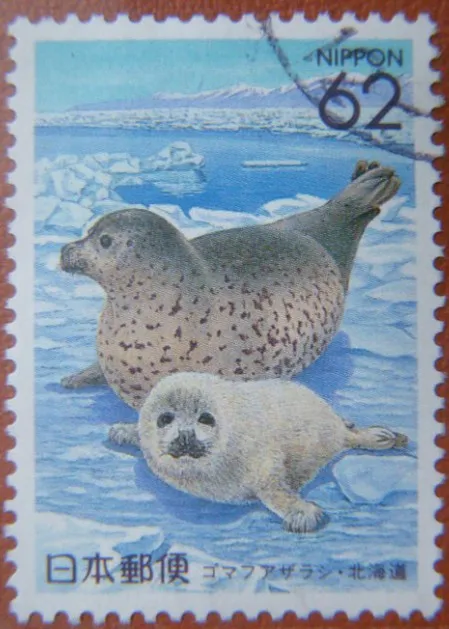 1 шт./компл. 1993 Япония почтовые марки Hokkaido Пятнистое уплотнение используется для