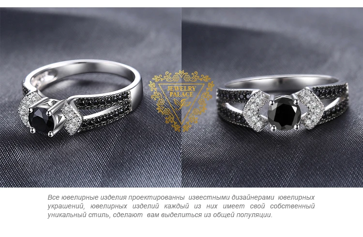 JewelryPalace элегантный 0.8ct натуральный черный Шпинель обручальные кольца для женщин Натуральная 925 пробы серебро себе ювелирные