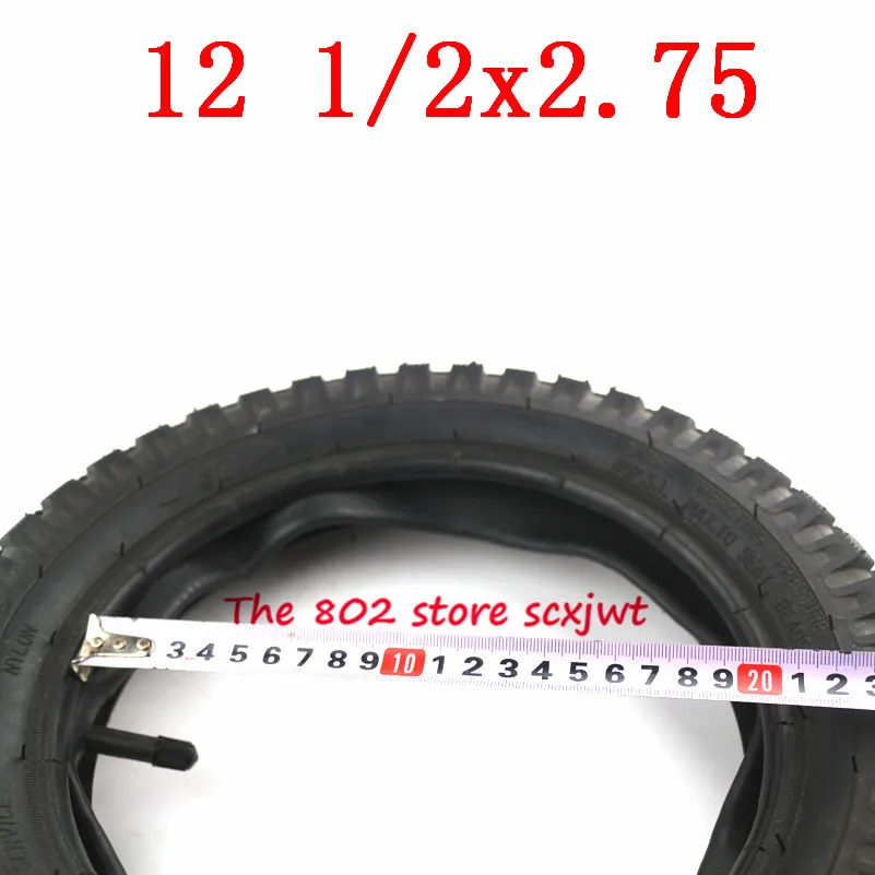 Высокое качество 12 1/2x2,75 шины 12,5*2,75 шины или внутренняя трубка для мотоцикла 49cc мини шина для кроссового мотоцикла MX350 MX400 скутер
