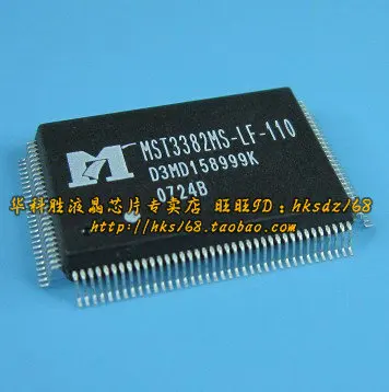 MST3382MS-LF-110