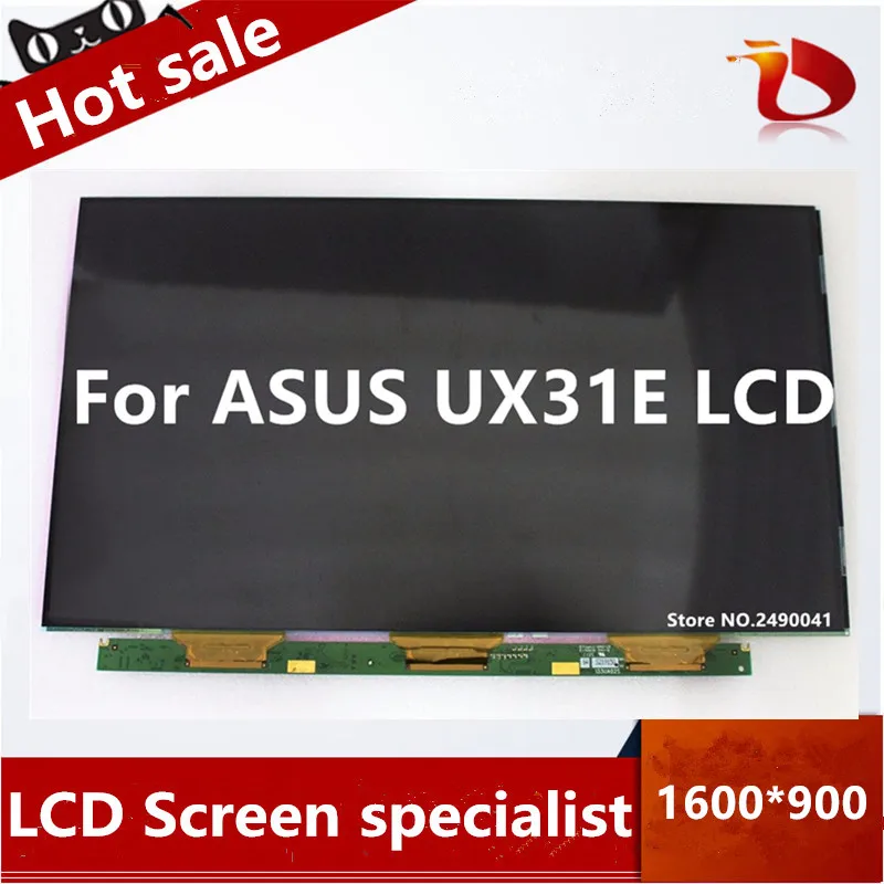 LCD专用图_6666