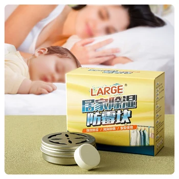 

Anti-mite Dehumidifier Tablets 15g/pc For room Confined spaces 12pcs/box