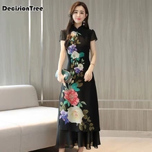 Летние классический стиль платье Ципао с коротким рукавом Античный Черный cheongsam женская цветочная печать Вьетнам Длинные платье "аодай"
