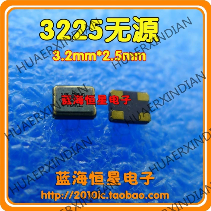 20 шт 25 МГц Пассивный 3225 4P 25 м 3*2,5 4 фута, Новинка