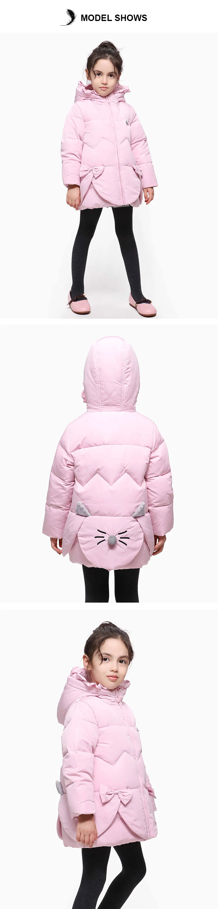 Bilemi/мягкие, модные, красивые, дешевые, пушистые, теплые, из полиэстера, крутые, детские, милые, лучшие зимние куртки для девочек