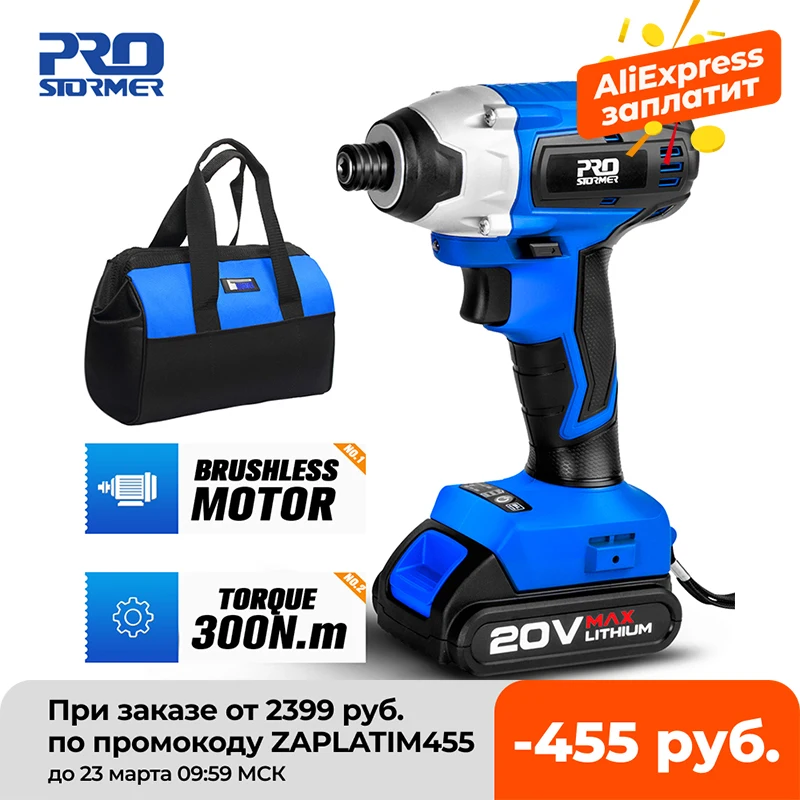 300Nm Electric Cordless Drill Screwdriver Brushless Motor Impact Driver Combo Kit 34pcs Drill Bits 20V Power Tool by PROSTORMER