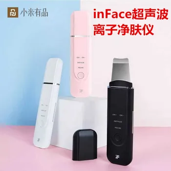 

Applicable MJ inface Ultrasonic Ion Purifying Instrument Import Derive Beauty Instrument Face Cleaning Remove Blackhead