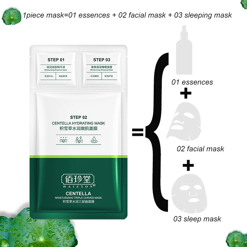 sleeping-mask