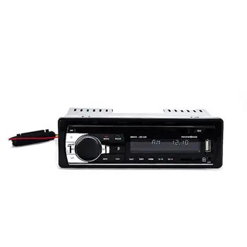 

Car Mp3 Player Car Wireless Card Player Machine U Disk Machine Car Audio And Video Wireless Phone Player