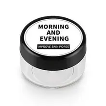 ПП черная обычная коробка пластиковая бутылочка с кремом тени для век подводная бутылка пленка для волос и маски продукты бутылка перерабатываемая