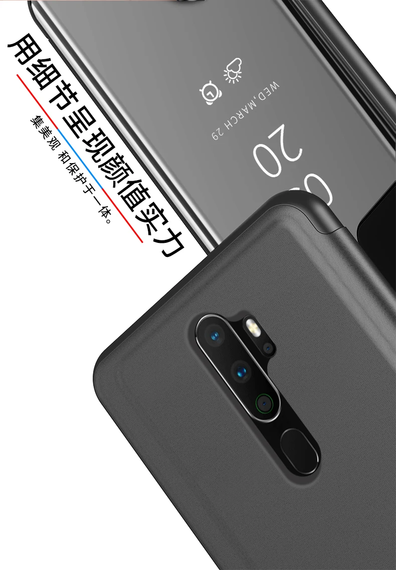 View Mirror Smart Flip Case for OPPO Realme 5 Pro A9 A5 A3 A1K Phone Leather Case for OPPO RenoZ K3 RealmeX Phone cover