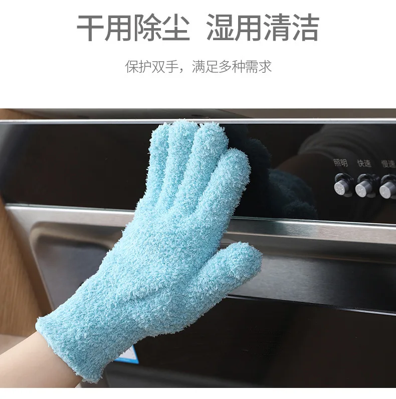 Gants de nettoyage en microfibre super absorbants, épaississants,  efficaces, de style japonais, pour laver la vaisselle et la cuisine -  AliExpress