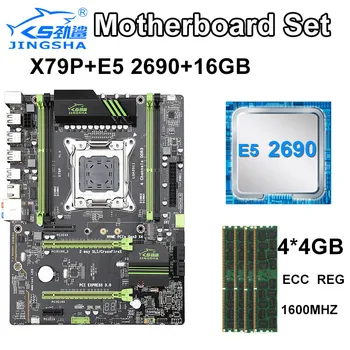 

X79P LGA 2011 motherboard set CPU Xeon E5 2690 4x4GB=16GB 1600MHz DDR3 ECC REG memory ATX USB3.0 SATA 3 PCI-E NVME M.2 SSD