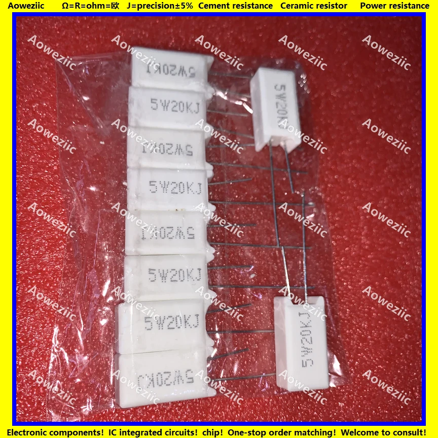 5 шт. Вт вертикальное сопротивление цементу 0.01Ohm ~ 150K 5% 0 1 15 2 3 6 7 4 39 68 51Ω 1R 10KJ 100R R22 7R5
