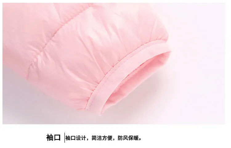 详图 (12)