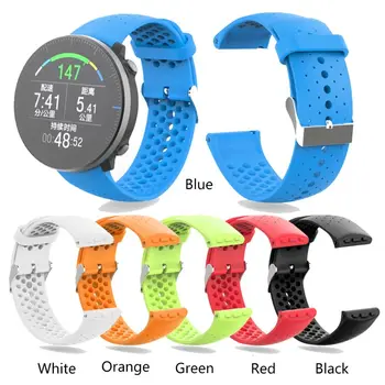 

Unisex Soft Silicone Wrist Band Sports Watch Strap for POLAR Vantage M Watch 95AF