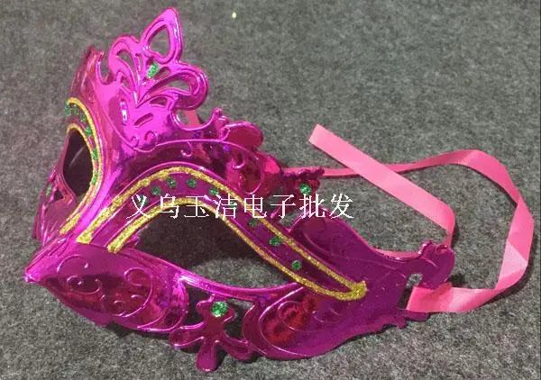 Crown Princess Bright Surface Color Mask Makeup Ball Party Stage Performance Props Christmas Halloween Mask