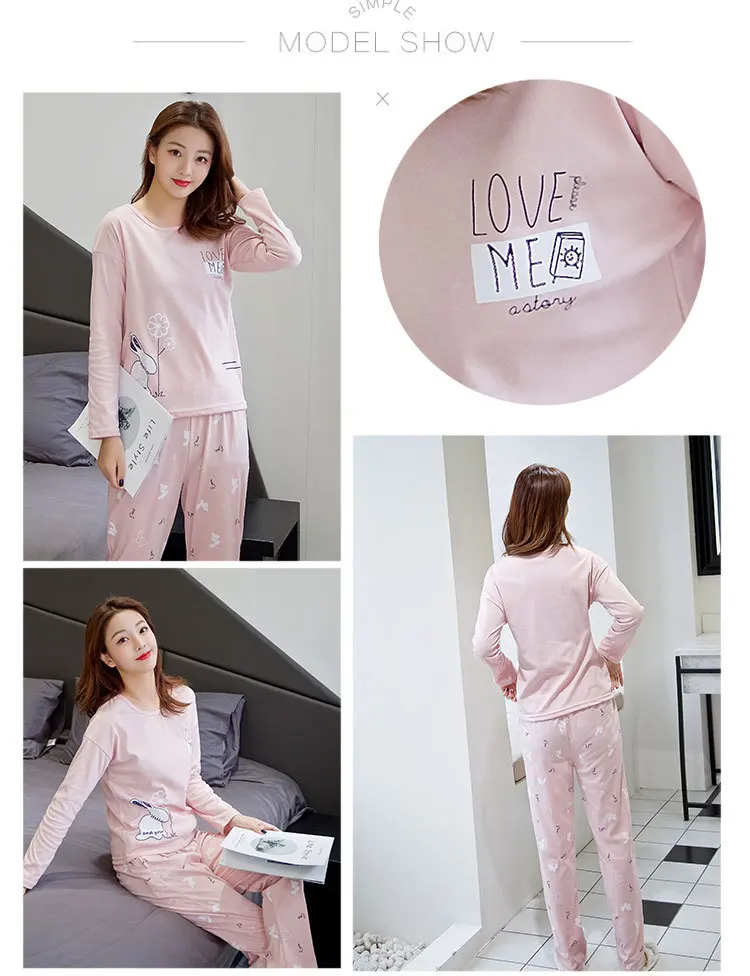 S长袖LOVE兔子 (4)