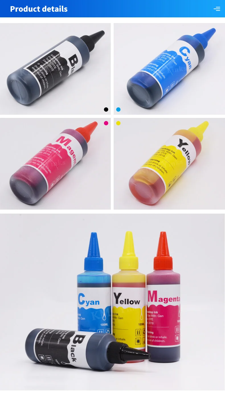 100ML墨水详情- (3)