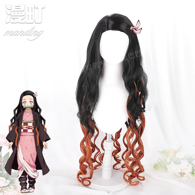 All role Demon Slayer: Kimetsu no Yaiba Cospaly Costume Wig Hair Kamado Nezuko Kochou Shinobu Kamado Tanjirou Kochou Shinobu