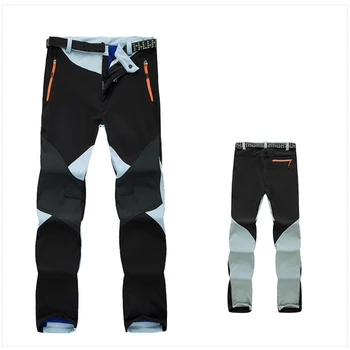 

Women Winter Pants W/ Belt Trouser Soft Shell Trouser For Outdoor Hiking Camping