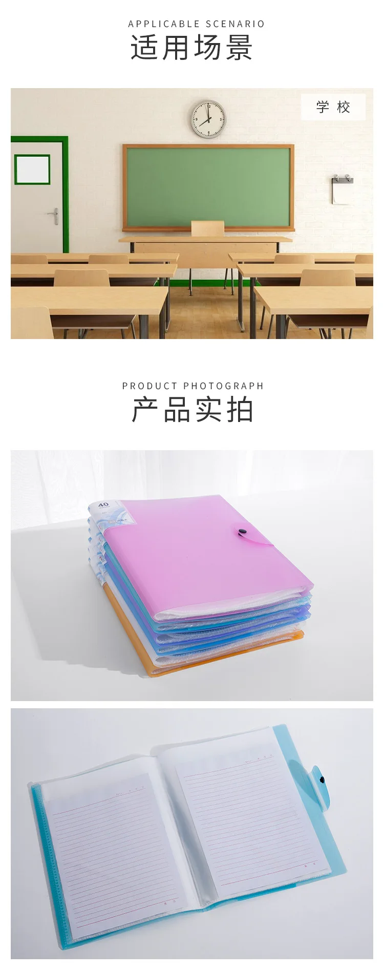 详情页2_07.jpg