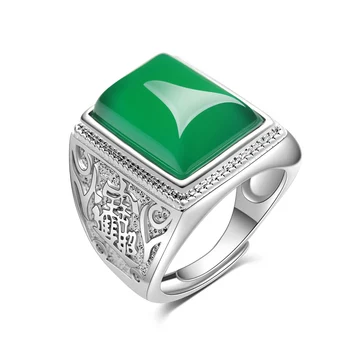 

925 SILVER-ENCRUSTED JADE MYELIN RING ELEGANT MEN'S JADE RING NATURAL JADE JADE RING WITH CERTIFICATE