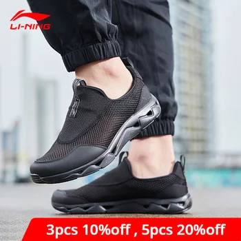 

Li-Ning Men LN UPSTREAM Urban Leisure Shoes Breathable Light Weight LiNing li ning Sport Shoes Lifestyle Sneakers AGGP009 YXB297