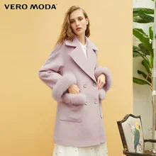 Vero Moda новое шерстяное Пальто меховое украшение длинная куртка | 318327501