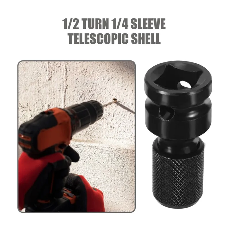 

Hot 1/2'' 1/4'' Hex Shank Socket Adapter Tungsten Steel Quicker Release Converter for Impact Wrench Length 5cm Woodworking Tools