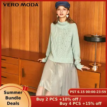 

Vero Moda New Twisted Spliced Two-piece Mid-length Knitted High-necked A-line Dress | 319446539