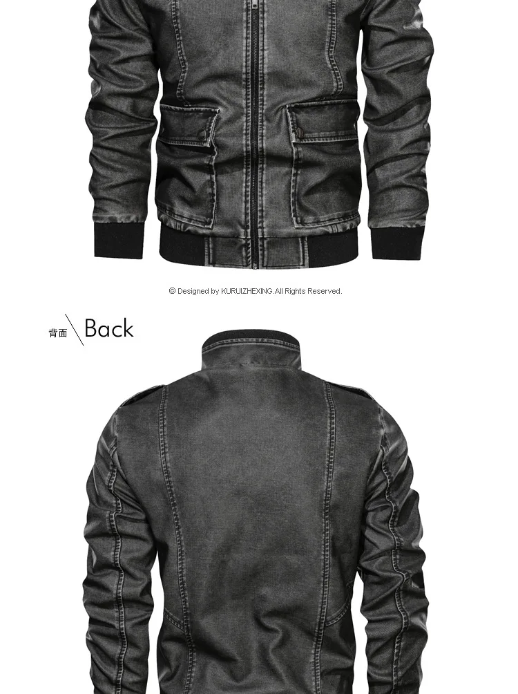 Стиль осень и зима Мужская кожаная куртка большого размера AliExpress Pu локомотив бейсбольная форма пальто