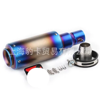 

Motorcycle Exhaust system 51mm Stainless Steel Exhaust Pipe For SUZUKI gsr 600 bandit 600 bandit For KAWASAKI ninja 300 z1000