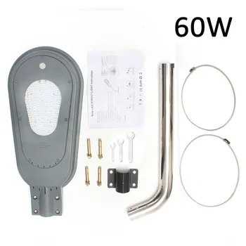 

60W Led Solar Lamp PIR Outdoor Lighting Street Lights Light Control+PIR+Dim Sensor Waterproof IP65 82LEDs
