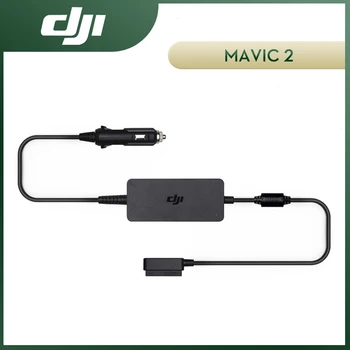 

DJI Car Charger Low-voltage Protection Remote Controller Charger for Mavic 2 Intelligent Flight Battery