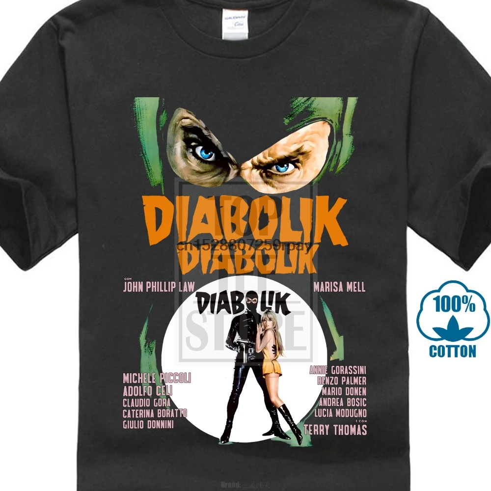 Diabolik постер фильма 1968 футболка Черная все размеры S до 4Xl Pp |
