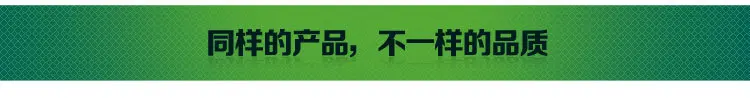 Алюминиевый сплав 2-х секционный fu yuan сетной ковш Рыбалка Шестерни, подходит для использования в Брайля