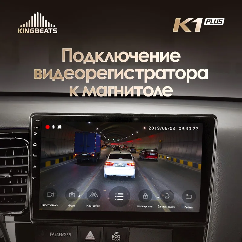 KingBeats штатное головное устройство for Mitsubishi Outlander 3 GF0W GG0W 2012- GPS Android 8.1 автомагнитола на андроид магнитола для Мицубиси Аутлендер 3 GF0W GG0W автомобильная мультимедиа Octa Core 8 core*1.8G