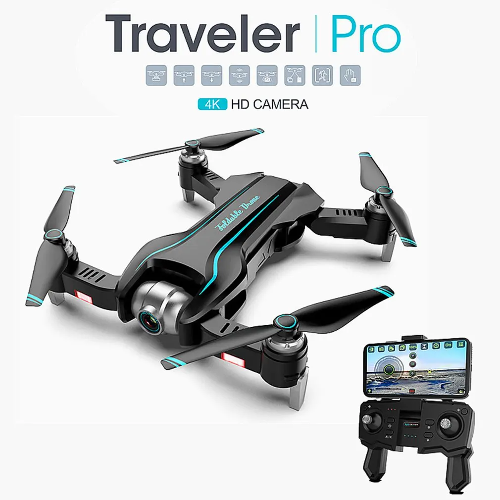 S17 RC Drone 4K двойная камера HD воздушная видео оптическое позиционирование потока один ключ Возврат Регулируемый угол камеры Вертолет игрушки